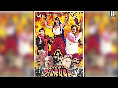 Daaku Dilruba | डाकू दिलरुबा | Satnam Kaur, Mohan Joshi, Raza Murad, Kiran Kumar |Action Movie |2000