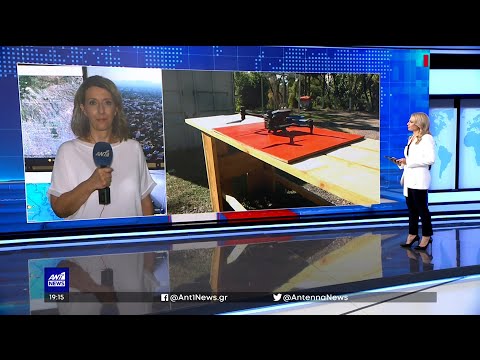 Κηφισιά: κάτοικοι νοίκιασαν drone για πυρασφάλεια