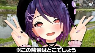 まじで忙しすぎてぶっ飛んでましたァ・・・【雑談】