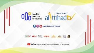 TABLIGH AKBAR BERSAMA USTADZ UCU NAJMUDIN - MARKAZ FESTIVAL 2026