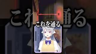 神戸組の #REPO が最高すぎてライブ成功するに違いない件ww