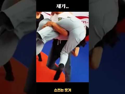 황당하게 웃긴 순간 104탄