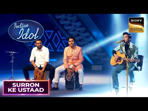 Cajon बजाकर Piyush ने 'Shayad' पर निभाया Utkarsh का साथ! | Indian Idol 14 | Surron Ke Ustaad