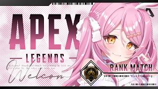 【#Apex】我らやかまし3人衆　withなっちゃん/れぎたん【地声バ美肉Vtuber/野良うさぎ】
