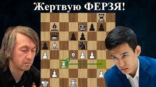 видео