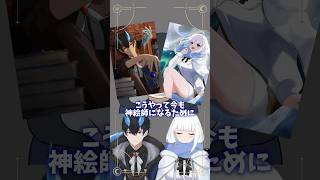 メンシスタンプ作ってみた！/イラストメイキング#vtuber #shorts