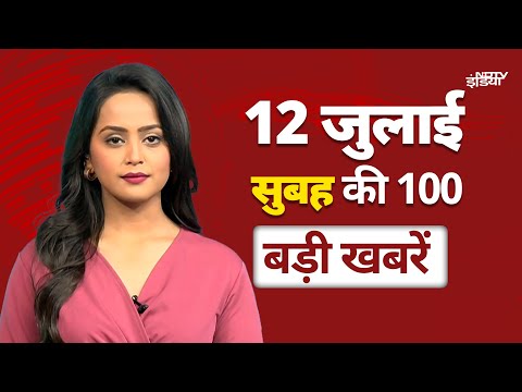 Top 100 Headline: Air India Plane Crash | Ahmedabad | Eknath Shinde | Shiv Sena | Sanjay Gaikwad