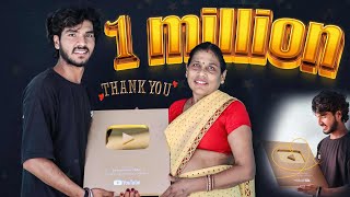 Goldan play Button - Unboxing 🥳 - You Tube 1 Million Subscribe Completion🥰 DNJI🙏🏻