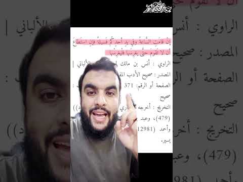 العالمانيين الجزائريين والتسرب المدرسي