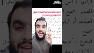 العالمانيين الجزائريين والتسرب المدرسي