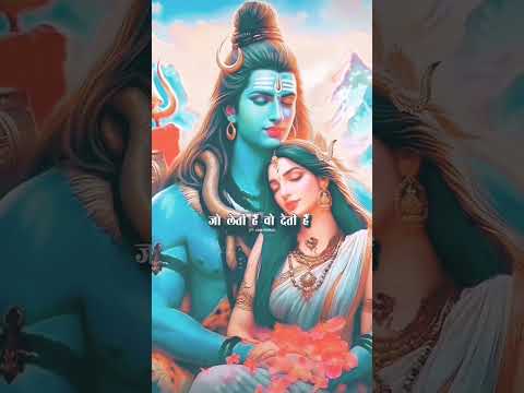 जो बोएगा ओ काटेगा  है#whatsapp#funny #best #status #shayari #shortvideos #sorts #shortsviral#atitut