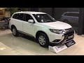 Mitsubishi Outlander Invite