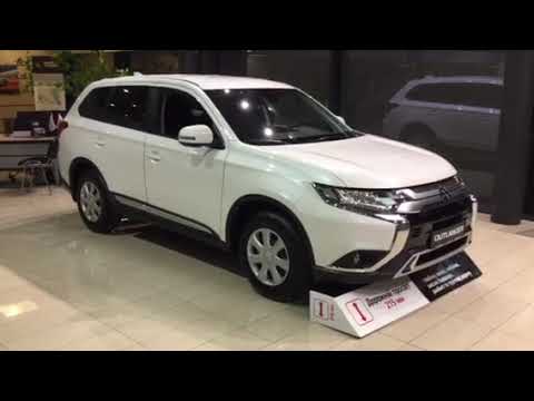 Mitsubishi Outlander Invite