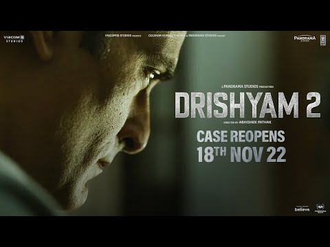 Drishyam 2 (Dialogue Promo) Vijay Ko Dekha? | Ajay Devgn, Akshaye, Tabu, Shriya, Abhishek| Bhushan K