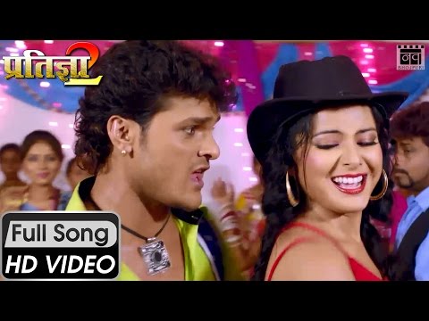 Khesari Lal Yadav Muzaffarpur Ke Lichi | New Bhojpuri Hit Songs 2023