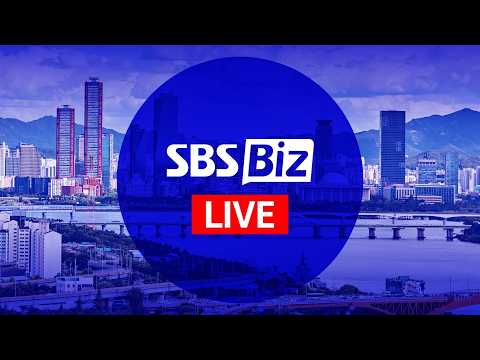 [ISSUE <strong>pick</strong>] 세상의 모든 경제 <strong>SBS</strong> Biz (10월 6일 화요일)