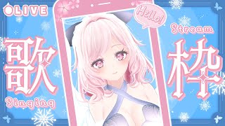 【歌枠】タッチ→残酷な天使のテーゼ→君をのせて