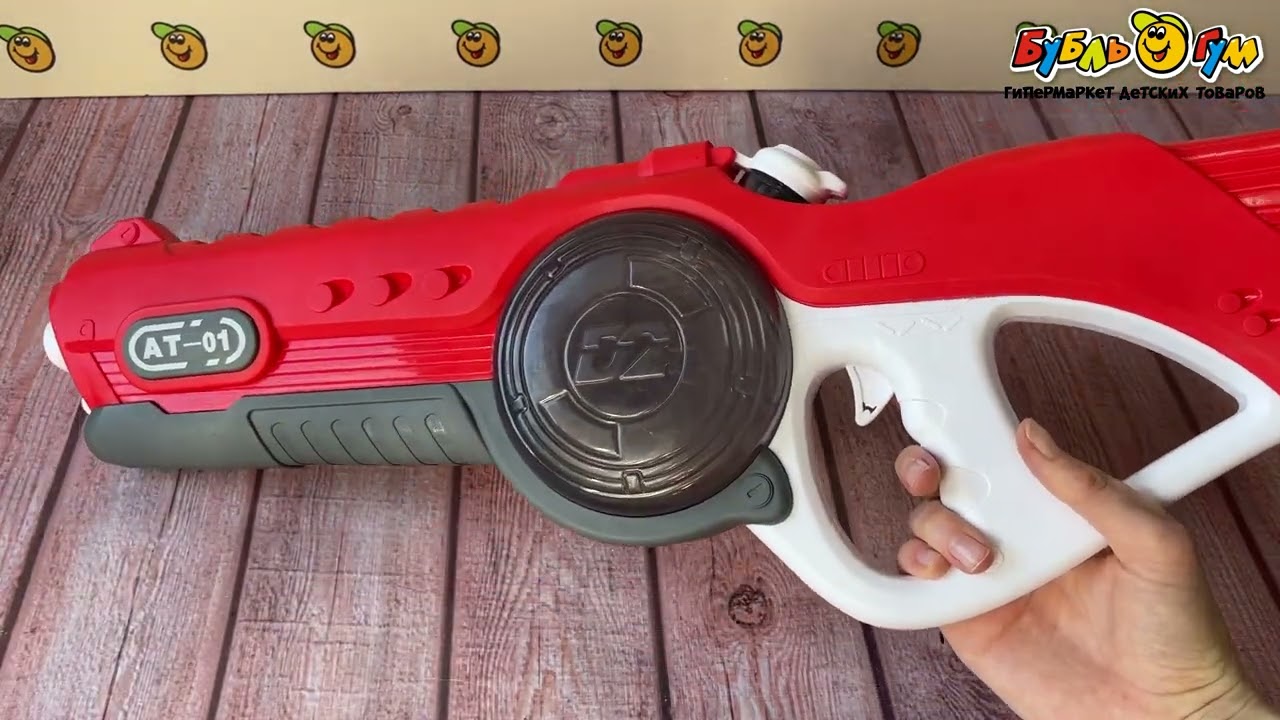 Оружие водное Lanson Toys  электрическое в ассортименте - видео