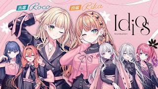 【くじスクエア】わたしたち“最強激かわモデル集団” #Idiosくじ