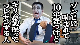 動画サムネイル
