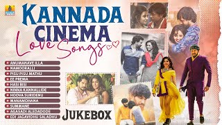 🅛🅘🅥🅔 | Kannada Cinema Love Songs ಕನ್ನಡ ಸಿನಿಮಾ ಪ್ರೇಮಗೀತೆಗಳು | Video Jukebox | Jhankar Music