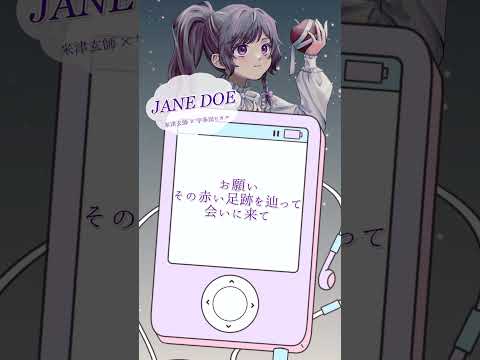 thumbnail_6gFOjt5pEng