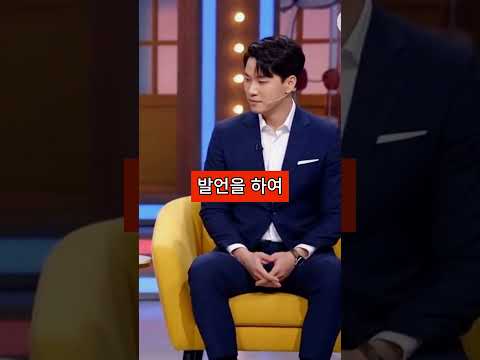 수위 조절 없이 개그 하다 경찰 조사 받은 연예인