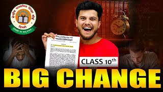 CBSE Class 10 Two Boards Cancelled ? 🚫
