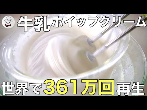 【有料級】書籍でご紹介した失敗しない3つのポイントまとめました