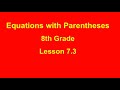 Exploring the Distributive Property in Equations