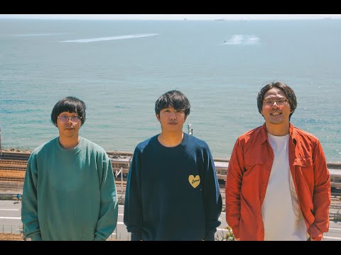 OKOJO「グリーンピース」Music Video