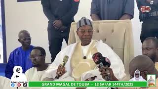 SERIGNE SALIOU THIOUNE / Khalif Cheikh Béthio