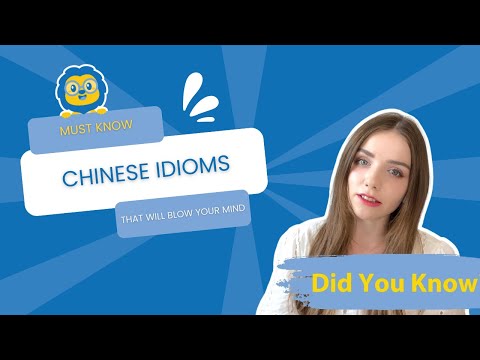 2 Chinese Idioms That Will BLOW YOUR MIND // Ft. Anastaciia