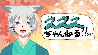 バ美肉おじさんが Dead by Daylight やります！＃1