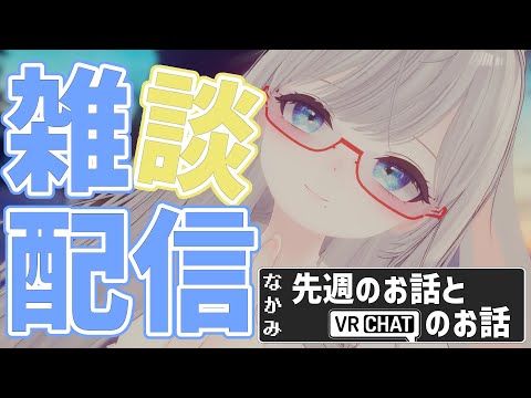 thumbnail_6g_e_XMuNpk