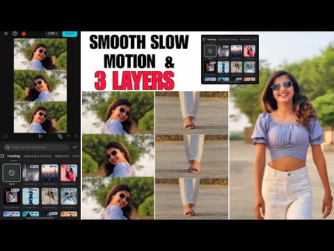 Smooth slow motion with 3 Layers Reels Video | Capcut New Effect | Reels New Trend | Capcut Tutorial