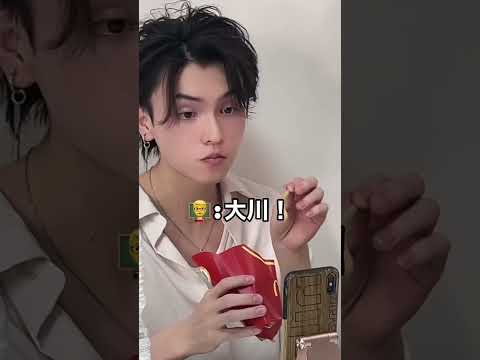 これは先生ストレス溜まる😂笑