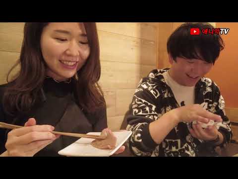일본인 여사친들과 고급 야끼니꾸에서 생일을 맞으면- 애니악