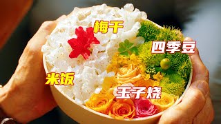女儿意外去世后，爸爸愧疚的7年没吃东西，直到他收到了天国便当！