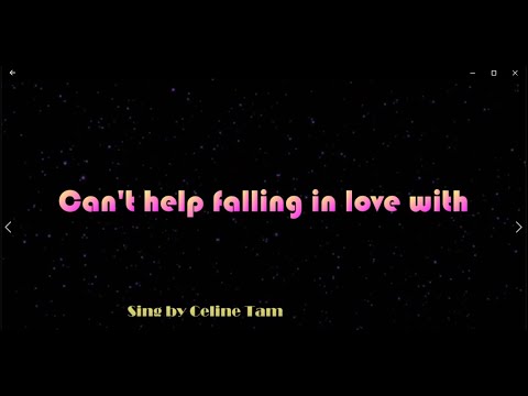 can’t help falling in love with 特效karaoke 去人聲