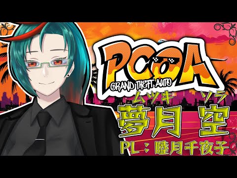 thumbnail_6geCgUH-Mvk