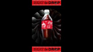 Grab a Coke with Ayra’s face on it