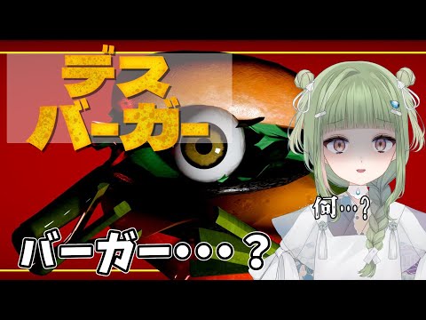 thumbnail_6glzsVR3kdY