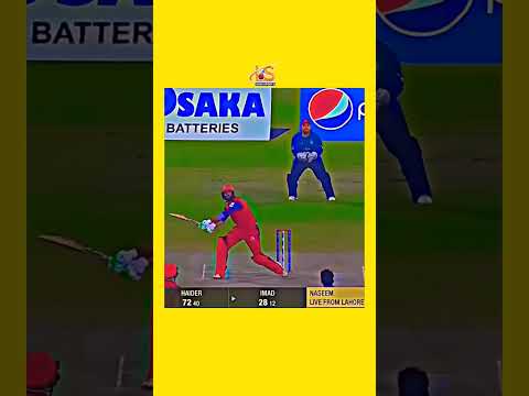 Naseem Shah vs Imad Wasim #cricket #shorts