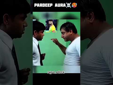 pardeep narwal aura☠️🥵