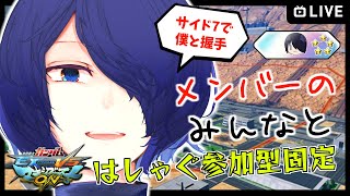 🔴【MBON】メン限参加型ランクマ固定orプレマ会～ 【#Vtuber】