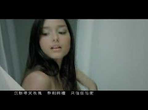 白玫瑰 陳奕迅 MV Whats going on