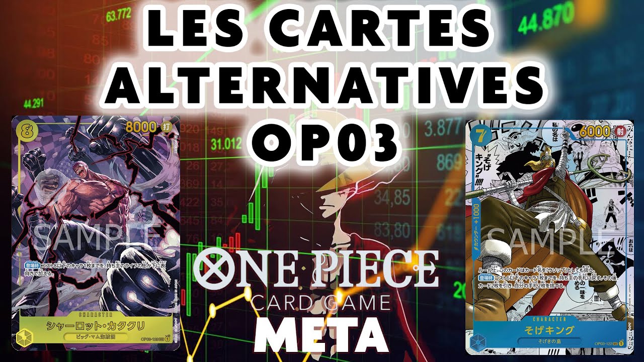 $ Les Cartes Alternatives de Pillars of Strength $ Review OP03
