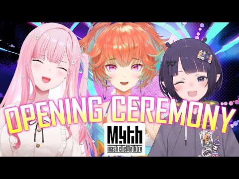【MYTHMASH】Opening Ceremony! What is...MYTHMASH?! #holomyth