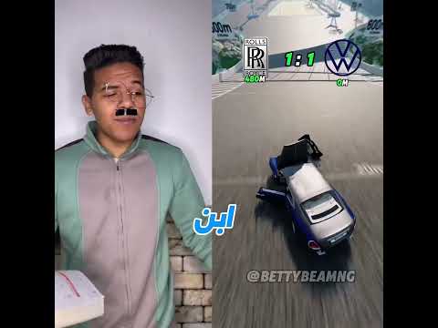 لما تكون ابن مدير المدرسة 🤣😂 #funny #دويتو